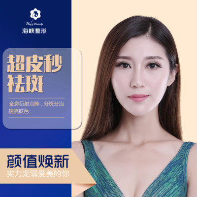 产品图片2