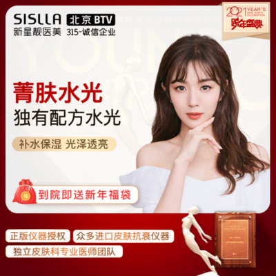 产品图片1