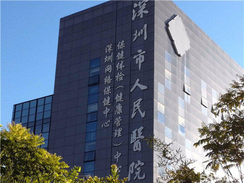 河南试管机构三代包生男孩吗（附详细成功率费用？）